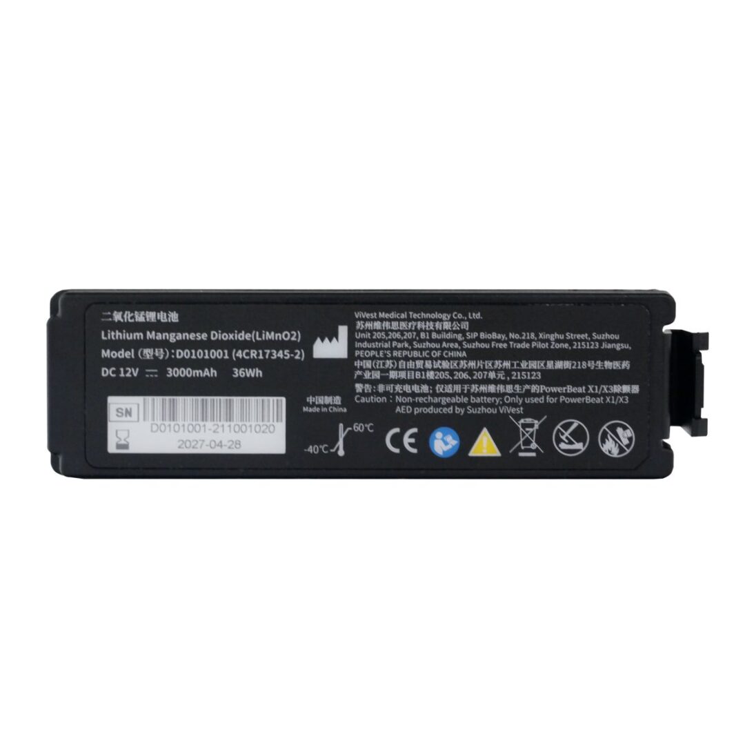 Bateria Vivest do PowerBeat X1 i X3