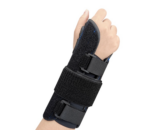 Orteza nadgarstka krótka. IMMOBILO WRIST-PRO-2 AR-874